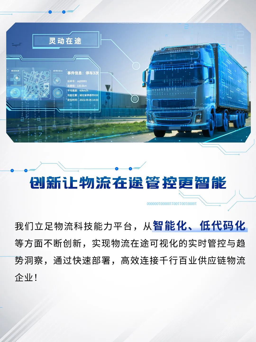 q5.jpg