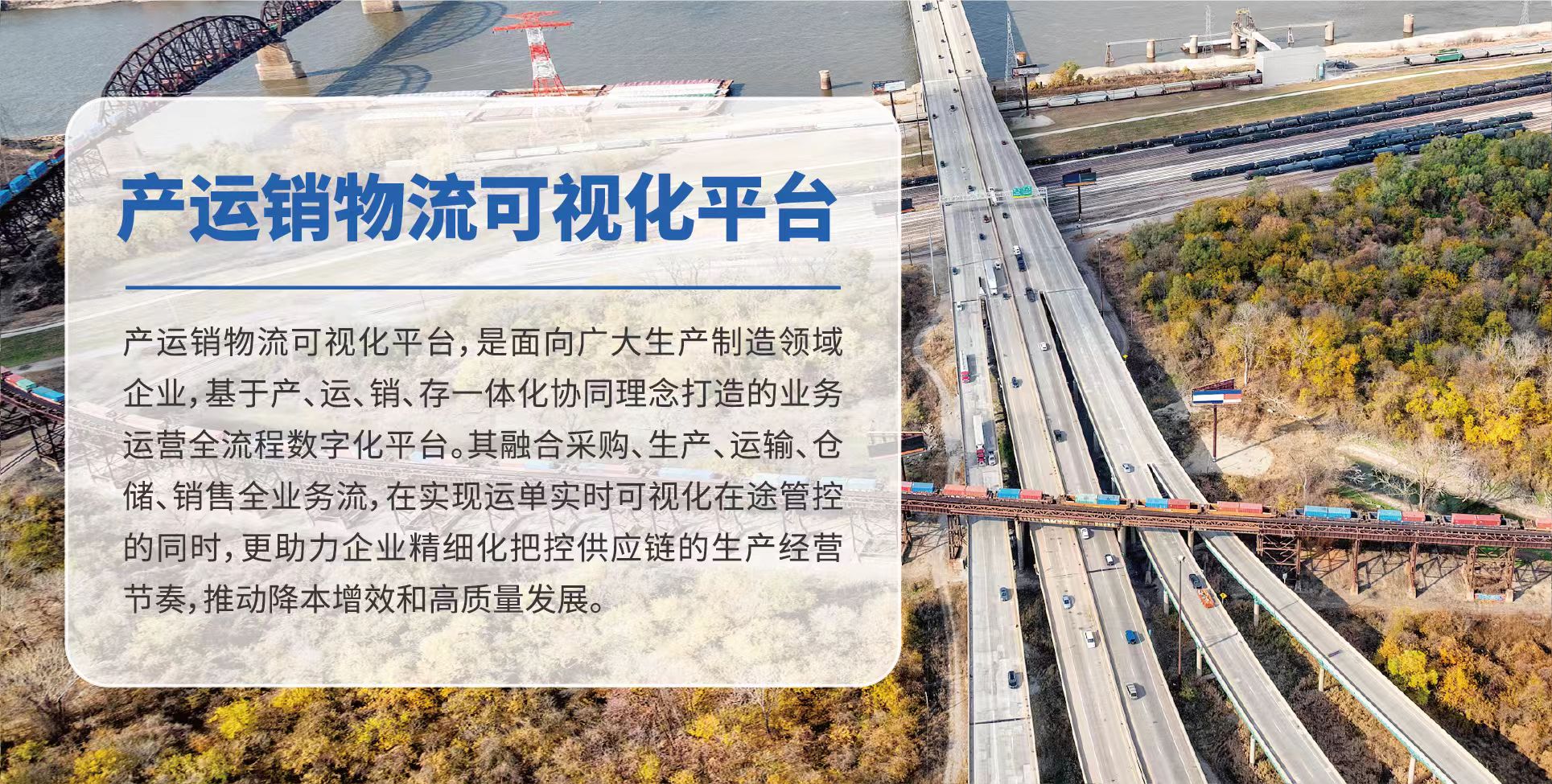 微信图片_20241023134836.jpg