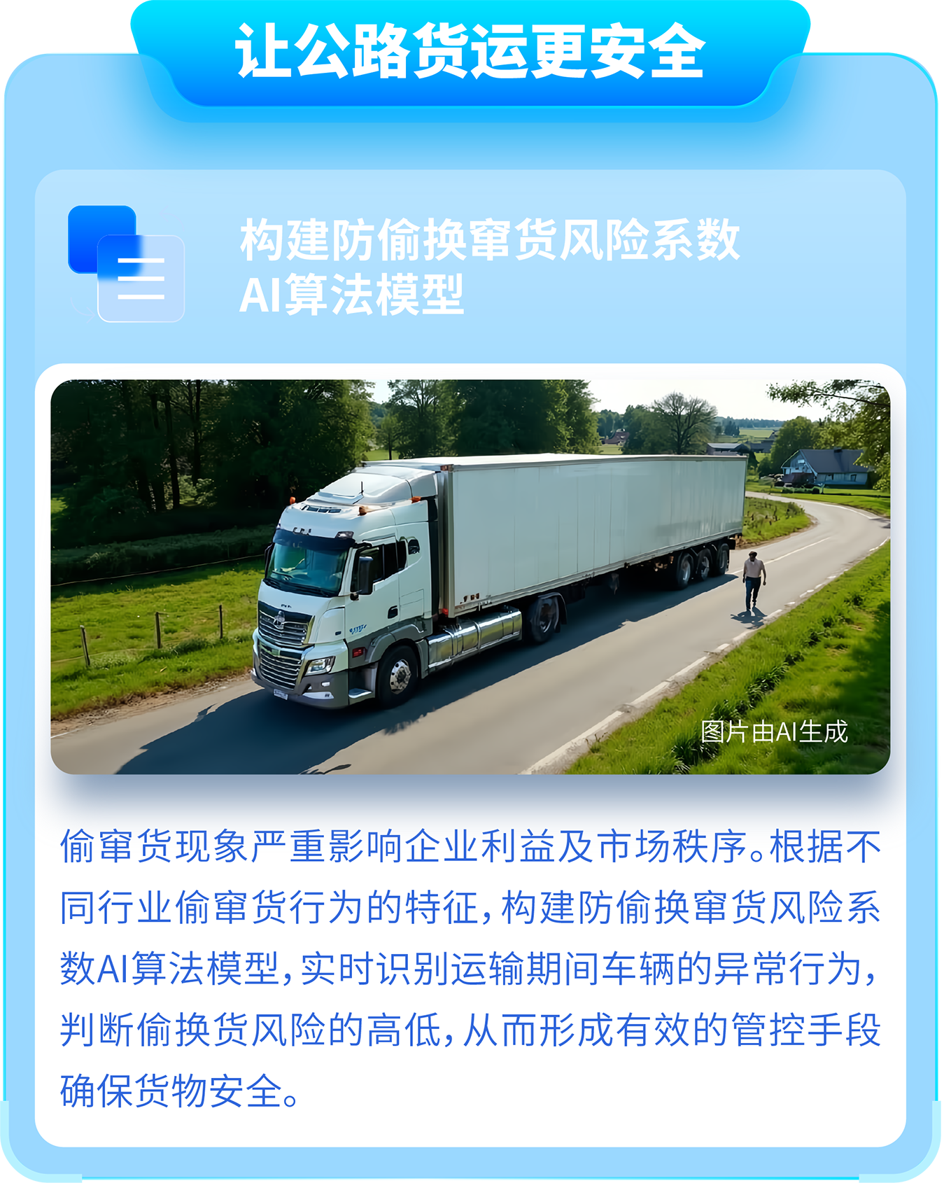 资源 136@3x.png